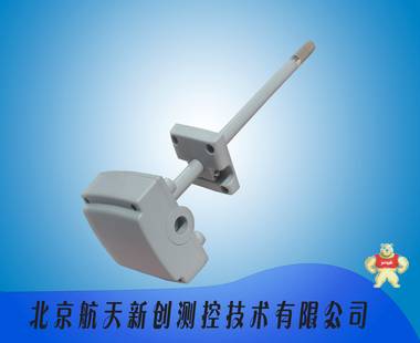 北京厂家直销高精度低价格  常温型 多信号输出式 风管/暖通式温度传感器 温度计 