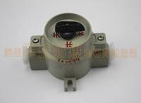 BZM防爆照明开关BZM-10 深圳华荣防爆