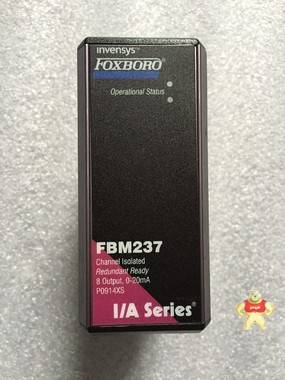 二手95新 FOXBORO福克斯波萝 FBM237 P0914XS 实物拍摄 