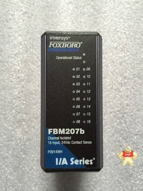 二手95新 福克斯波萝FOXBORO FBM207B P0914WH 可冲新 实物拍摄 