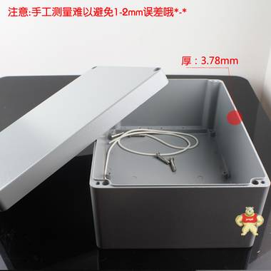 铸铝防水盒300*210*130电缆接线盒电机控制盒机柜调试盒可根据客户需求进行开孔 