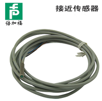 倍加福接近开关NBB0.8-4M25-E1