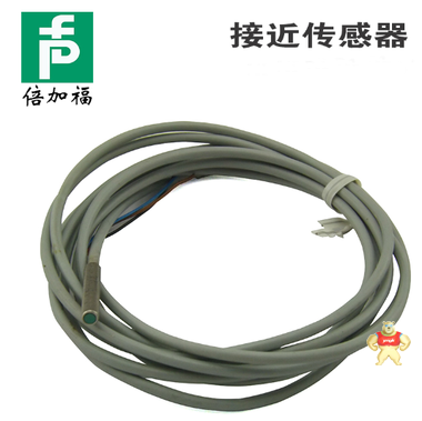 倍加福接近开关NBB0.8-4M25-E1