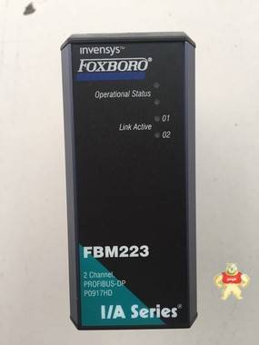 FOXBORO卡件 FBM223 P0917HD 