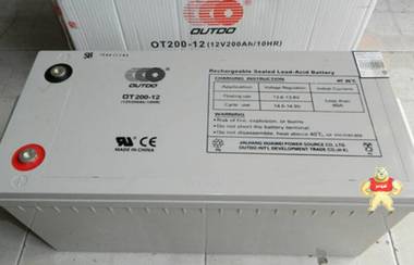 奥特多蓄电池OT200-12 UPS蓄电池工厂店 