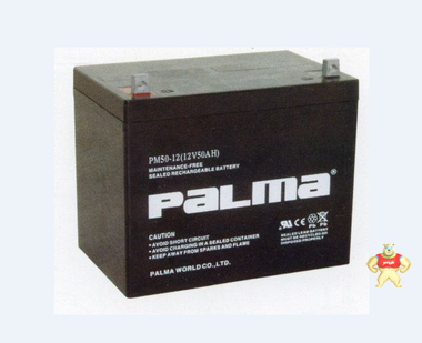 八马蓄电池PM50-12 12V50AH 