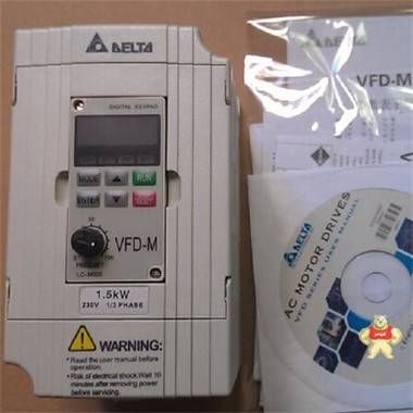 台达变频器VFD015M21A 1.5KW单相220V通用型VFD-M系列 