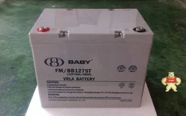 鸿贝蓄电池FM/BB1275T尺寸参数 