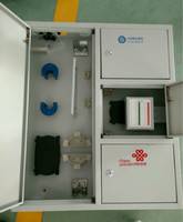 72芯三网合一分纤箱XHGPX72