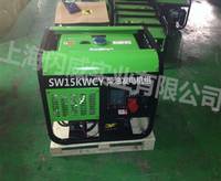 15kw柴油发电机移动式规格 上海闪威发电焊机工厂