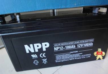 耐普蓄电池NP12-100免维护铅酸蓄电池12V100AH 