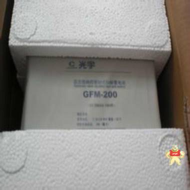 光宇蓄电池GFM-200尺寸参数厂家直销 