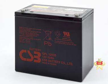 CSB蓄电池GPL12520 12V52AH 