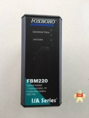 DCS卡件 FBM220 P0917HA 福克斯波罗FOXBORO 