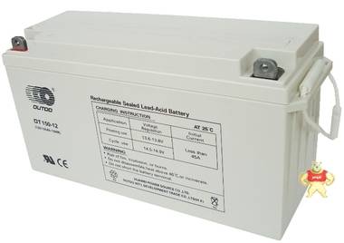 奥特多蓄电池OT150-12 蓄电池营销中心 