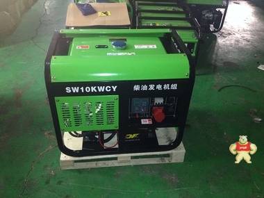 建筑專用單三相10KW柴油發(fā)電機(jī) 閃威發(fā)電機(jī)廠家 