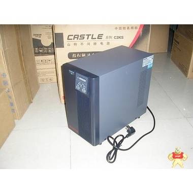 深圳山特UPS电源C2KS长机价格 