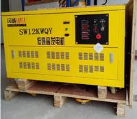 電建專用單三相一體12KW汽油發(fā)電機(jī) 閃威發(fā)電機(jī)廠家