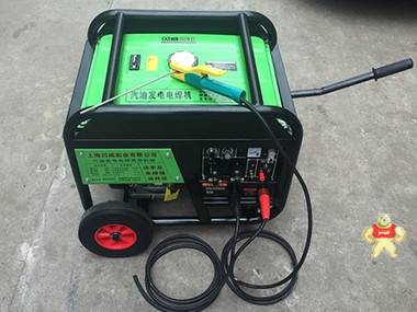 戶外不接電單三相一體220A汽油發(fā)電電焊機 閃威發(fā)電機廠家 