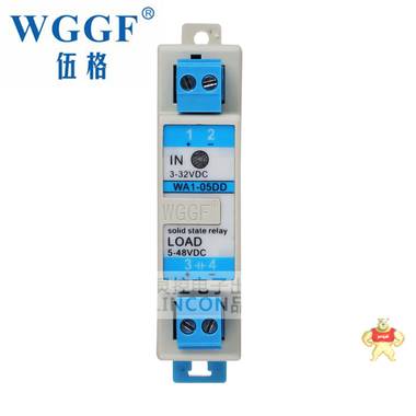 导轨接插式固态继电器 WA1-05DD 直流控直流 固态继电器 