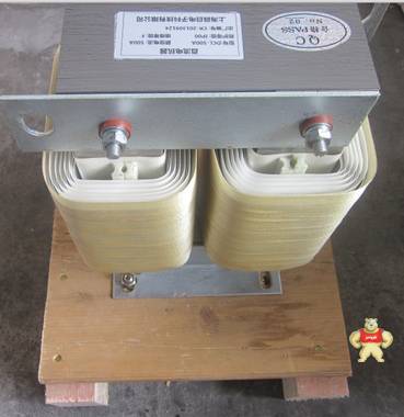 75KW 直流電抗器 DCL-150A  現(xiàn)貨供應(yīng) 直流電抗器,75KW直流電抗器,平波電抗器,150A直流電抗器,DCL電抗器