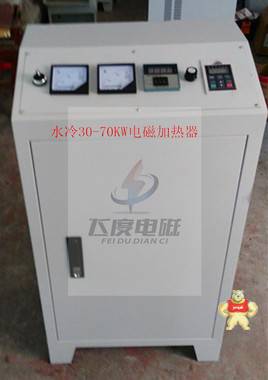电磁控制器 300KG铝合金电磁加热机蕊厂家订制 