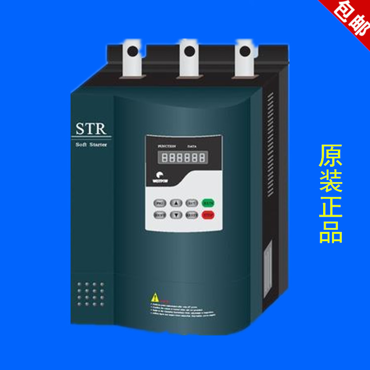 现货西安西普B型软启动器STR160B-3 160KW 320A 三相380V包邮