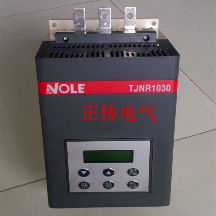 软启动器30KW内置旁路软启动器 天津诺尔软起动 TJNR1030