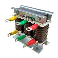 0.75KW变频器配套专用三相串联输出电抗器5A出线推广现货促销