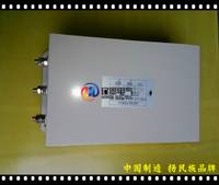 厂家批发 280KW 315KW变频器输入端（伺服）专用EMC滤波器600A