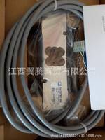 特價出售德國HBM 1-PW4C3/2KG-1