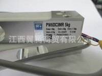 特價出售德國HBM 1-PW4C3/2KG-1