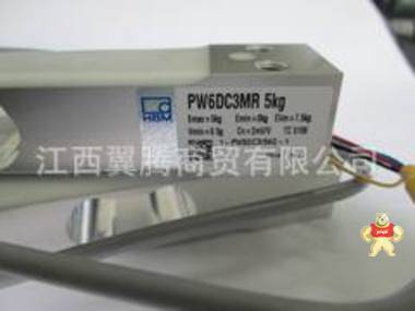 特价出售德国HBM 1-PW4C3/3KG-1 