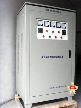 厂家直销 SBW-80KVA  稳压器  三相大功率电力稳压器 量大优惠 