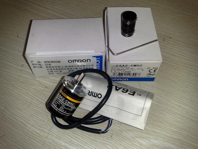 欧姆龙OMRON编码器 E6A2-CW5C 500P 现货特价