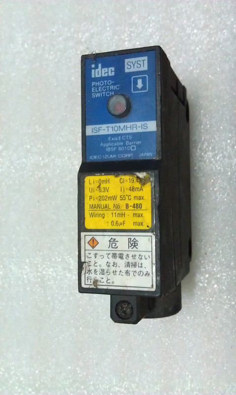 现货日本 和泉IDEC ISF-T10MHR-IS 拆机件