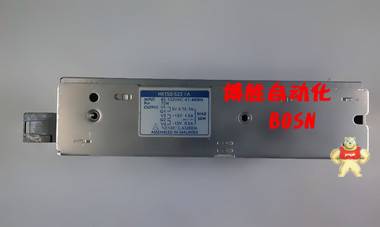 九成新现货 NEMIC LAMBDA 电源模块 HKT50-522/A 