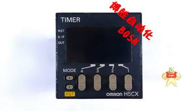 全新现货日本欧姆龙OMRON数显数字定时器 记时器 H5CX 