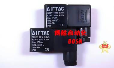 九成新現(xiàn)貨 亞德客（AIRTAC）4V 系列 電磁閥線圈 AC36V 