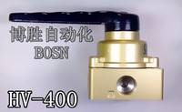 氣動元件 手轉(zhuǎn)閥 精品 HV-400
