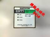 全新現(xiàn)貨日本 東方（ORIENTAL MOTOR） 調(diào)速器 BMP502M