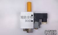 九成新電磁閥 精品 07HS