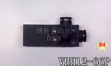 九成新原装现货日本 PISCO 真空发生器 VBH12-66P 