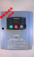 全新现货 日立HITACHI 变频器 L100-022LFR