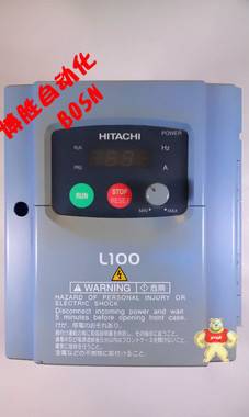 全新現(xiàn)貨 日立HITACHI 變頻器 L100-022LFR 