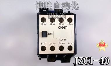 九成新现货 接触器式继电器 JZC1-40（正泰） 