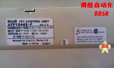 全新原装现货日本 松下 PLC 可编程控制器 AFP12443-F 