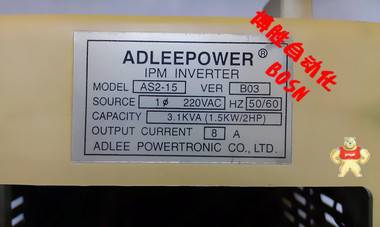 全新现货台湾 爱德利adleepower 变频器 AS2-15 