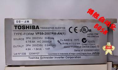 九成新现货 东芝TOSHIBA 变频器 VFS9-2007PM-AN(1) 