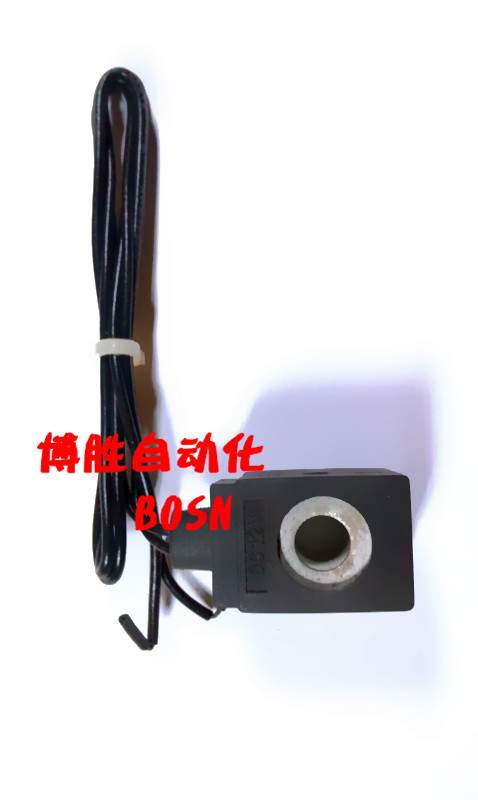 全新 亚德客（AIRTAC）4V 系列电磁阀线圈 AC220V DC12V